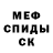 Марихуана индика Mykal Richardson