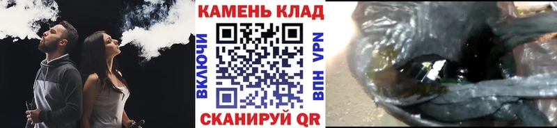 ГАШ ice o lator  Челябинск 