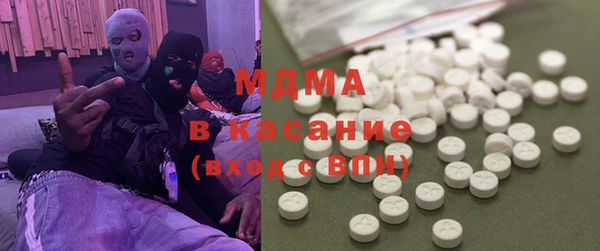 гашишное масло Абдулино