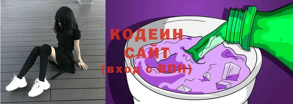 гашишное масло Абдулино