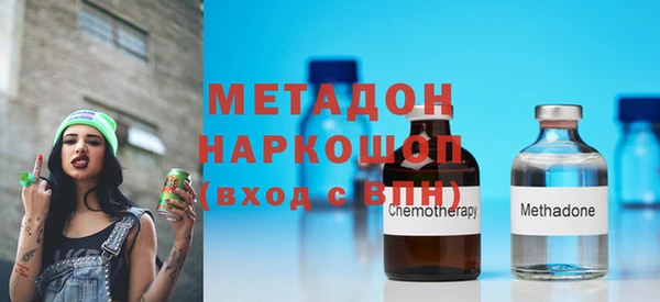 гашишное масло Абдулино