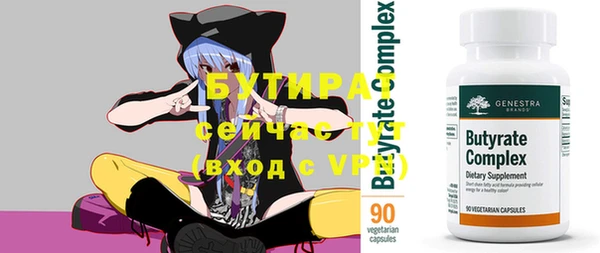 СК Нягань