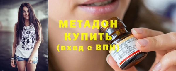 гашишное масло Абдулино