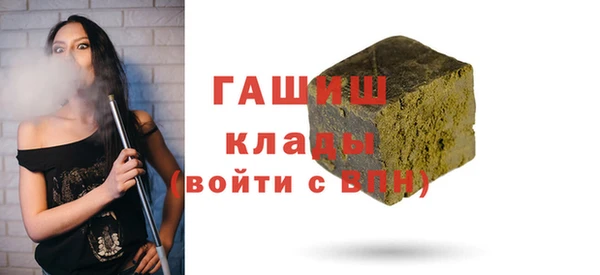 СК Нягань