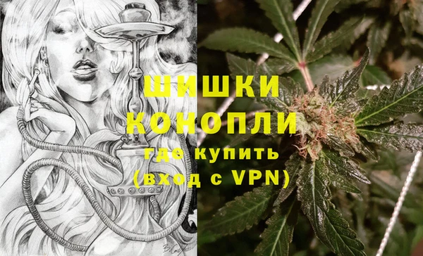 гашишное масло Абдулино