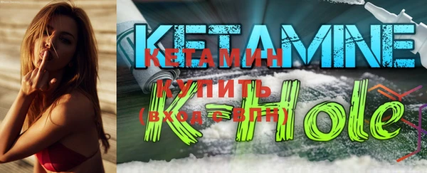 гашишное масло Абдулино