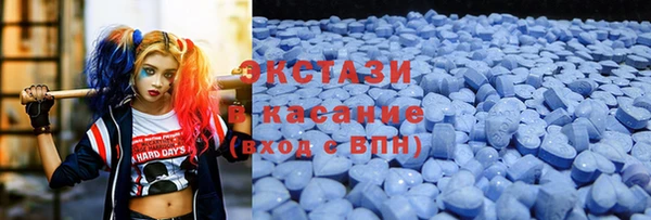молекула духа Абаза
