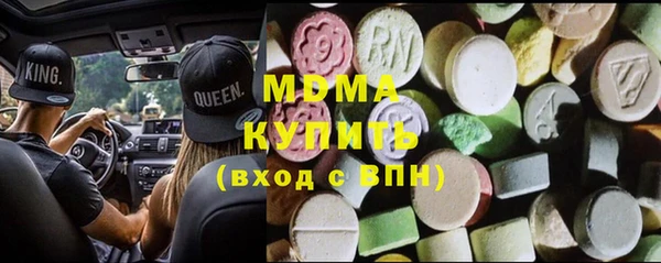 амф Няндома