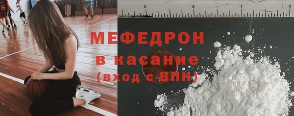 гашишное масло Абдулино