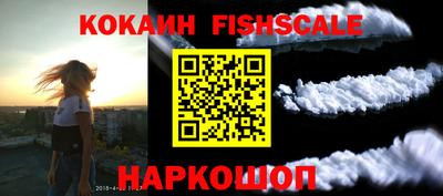 твердый Брянск