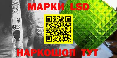 мефедрон VHQ Братск
