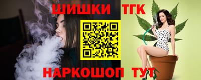 твердый Брянск