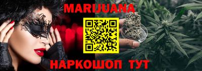 твердый Брянск