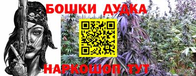мефедрон VHQ Братск