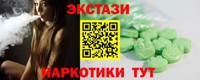 твердый Брянск