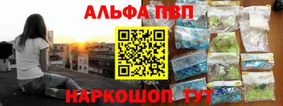 твердый Брянск