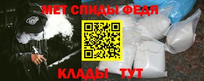 твердый Брянск