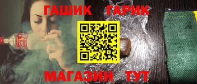 твердый Брянск