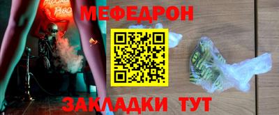 твердый Брянск