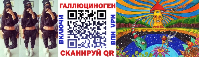 OMG зеркало  Челябинск  Псилоцибиновые грибы GOLDEN TEACHER 